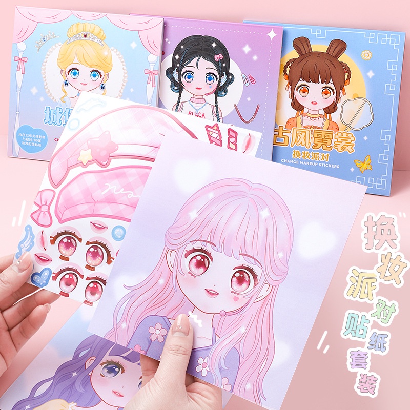 Beauty Love Makeup - 1PCS Makeup Change Stickers Children and