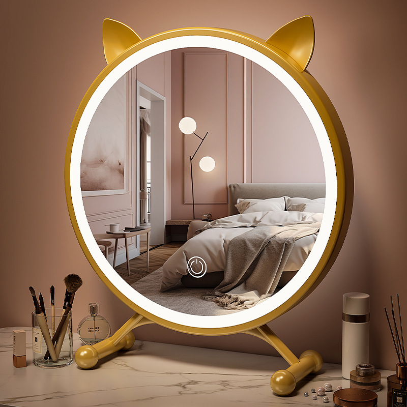Beauty Love Makeup - LED Circular Makeup Mirror, Desktop, Beauty