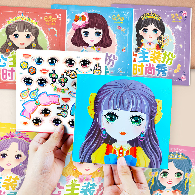 Beauty Makeup Book - Princess Dress Up Stickers, 2-5 Year