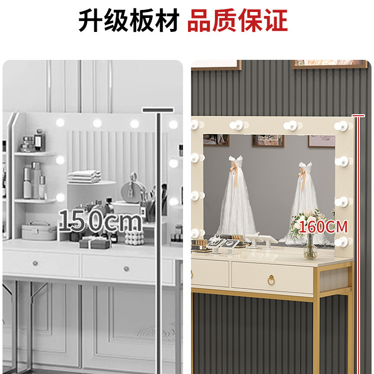 Dressing table with light mirr - Beauty Makeup Bridal recension och pris