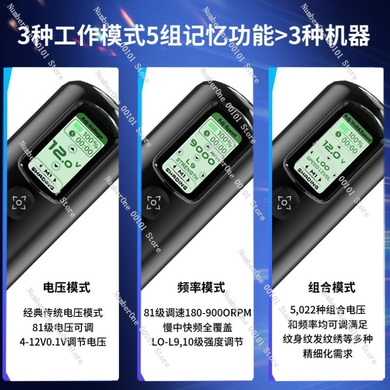 Portable Wireless Tattoo Pen M - Beauty Makeup Wholesale recension och pris