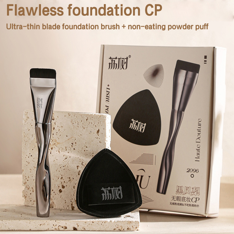 New One-Word Foundation Brush  - Beauty Makeup News recension och pris