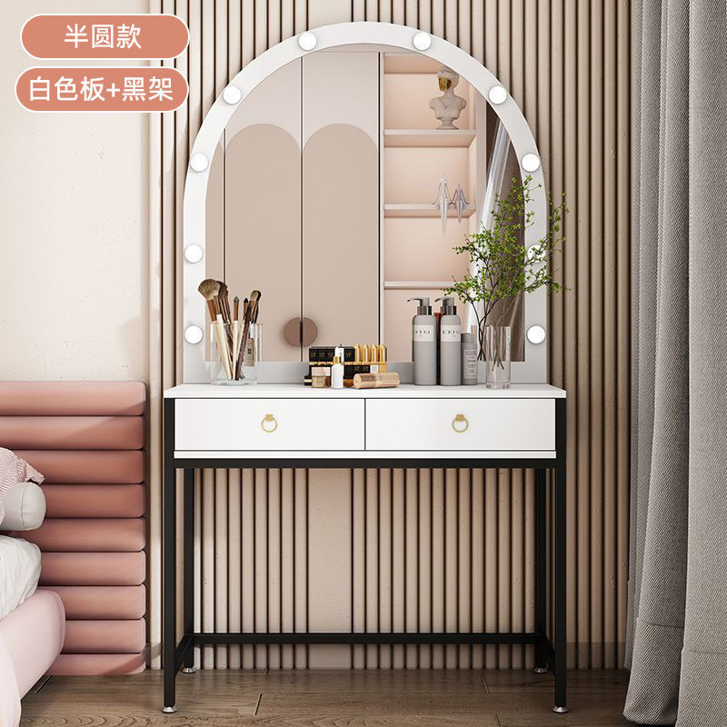 Studio dressing table with lam - Beauty Makeup Bridal recension och pris
