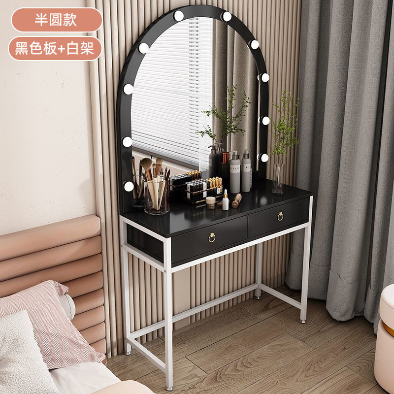 Studio dressing table with lam - Beauty Makeup Bridal recension och pris