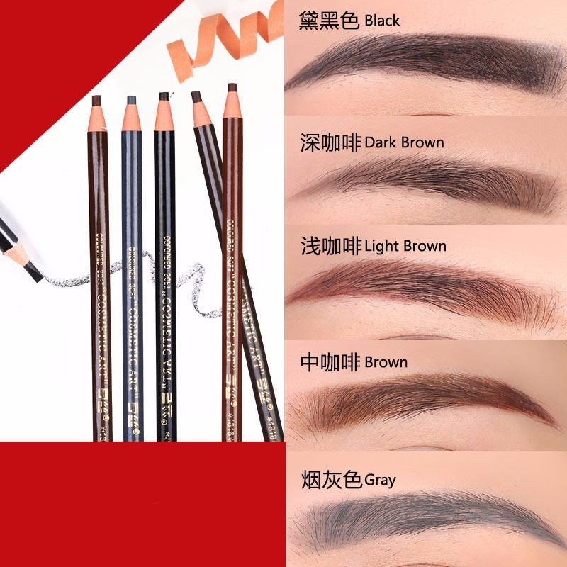 2pcs Waterproof Long Lasting E - Eyebrow Pomade Pencil recension och pris