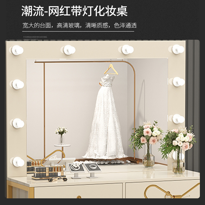 Dresser with lamp mirror integ - Beauty Makeup Bridal recension och pris