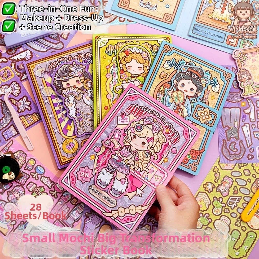 28 Sheets Cartoon Dress-up Sti - Beauty Makeup Book recension och pris