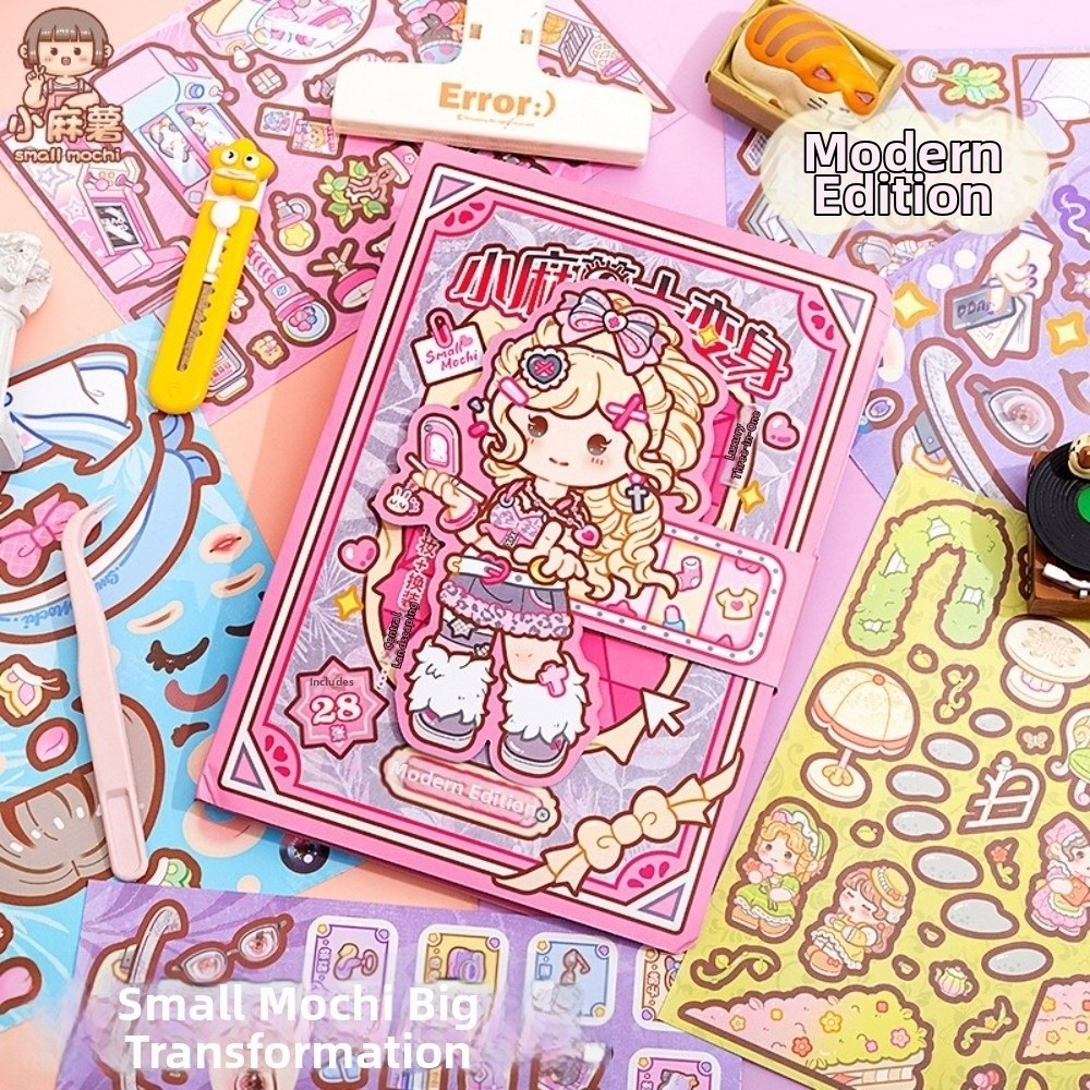 28 Sheets Cartoon Dress-up Sti - Beauty Makeup Book recension och pris