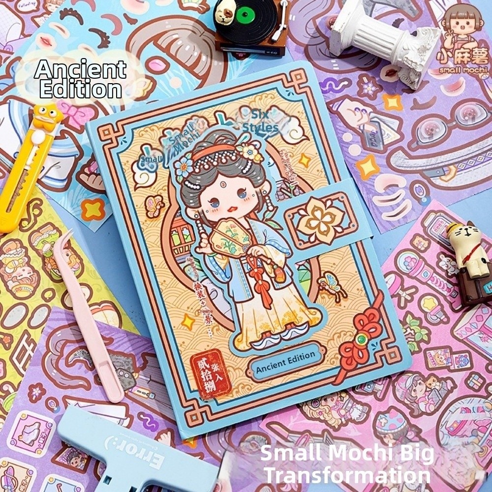 28 Sheets Cartoon Dress-up Sti - Beauty Makeup Book recension och pris