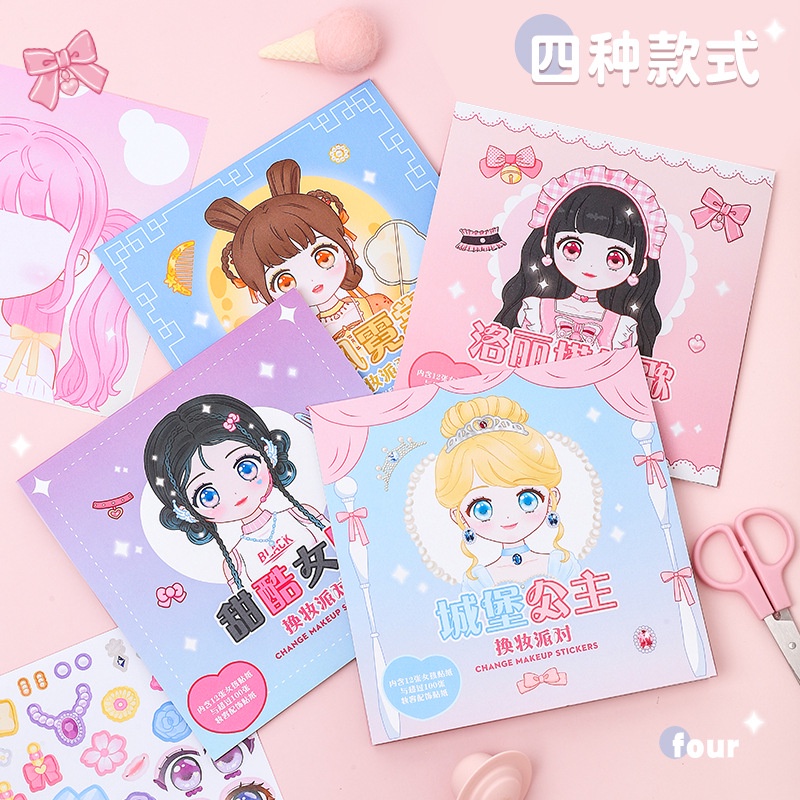 1PCS Makeup Change Stickers Ch - Beauty Love Makeup recension och pris