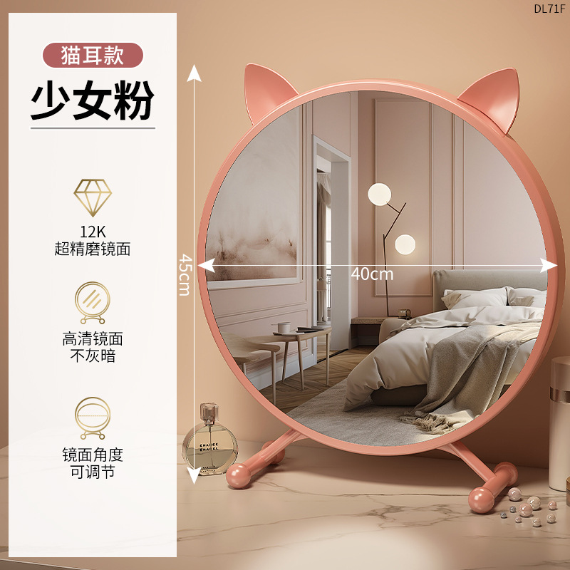 LED Circular Makeup Mirror, De - Beauty Love Makeup recension och pris