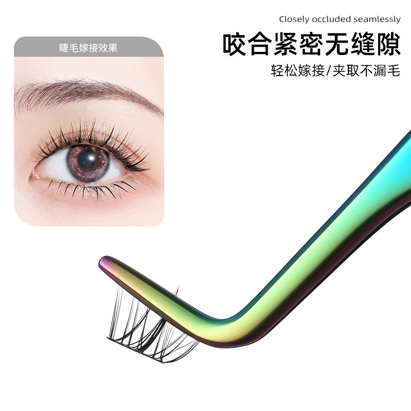 Stainless Steel Curved Eyelash - Beauty Makeup Bridal recension och pris