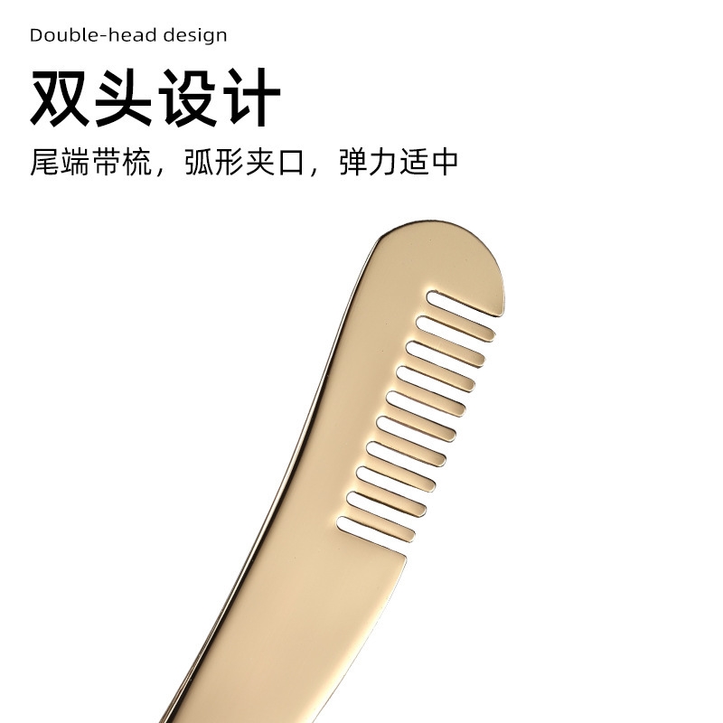Stainless Steel Curved Eyelash - Beauty Makeup Bridal recension och pris