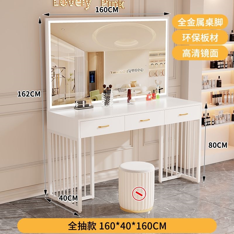 Modern studio dressing table w - Beauty Makeup Bridal recension och pris