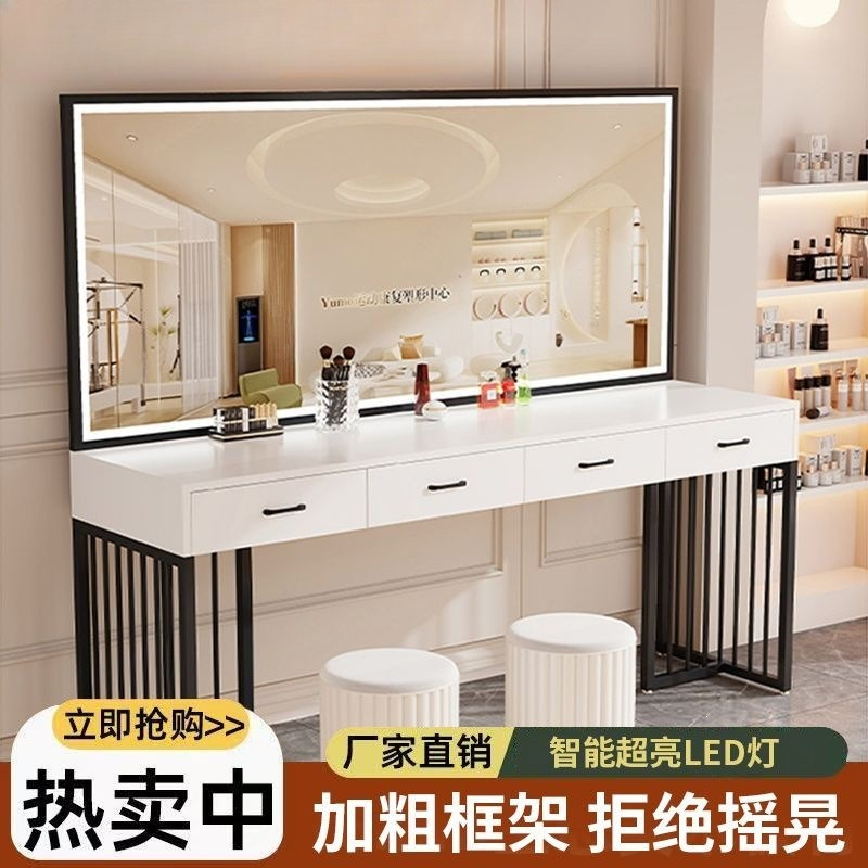 Modern studio dressing table w - Beauty Makeup Bridal recension och pris