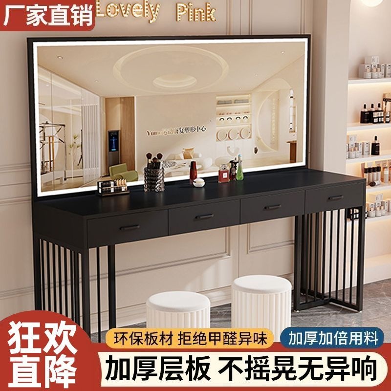 Modern studio dressing table w - Beauty Makeup Bridal recension och pris