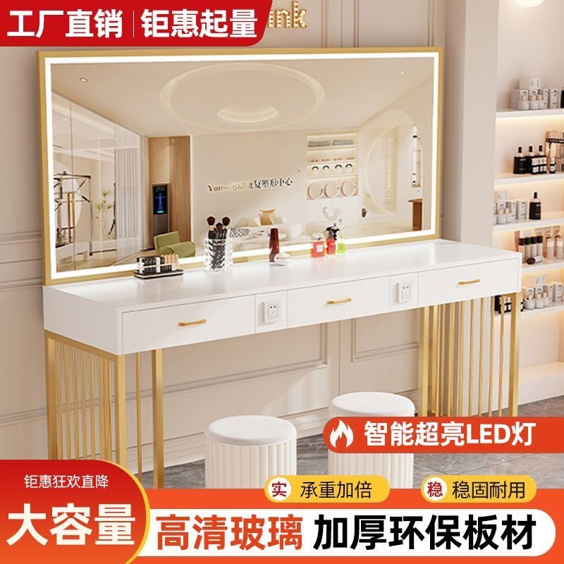 Modern studio dressing table w - Beauty Makeup Bridal recension och pris
